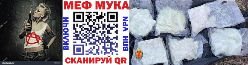 Где найти наркотики Королёв СК  МАРИХУАНА  Cocaine  МЕФ  omg сайт  ГАШИШ 