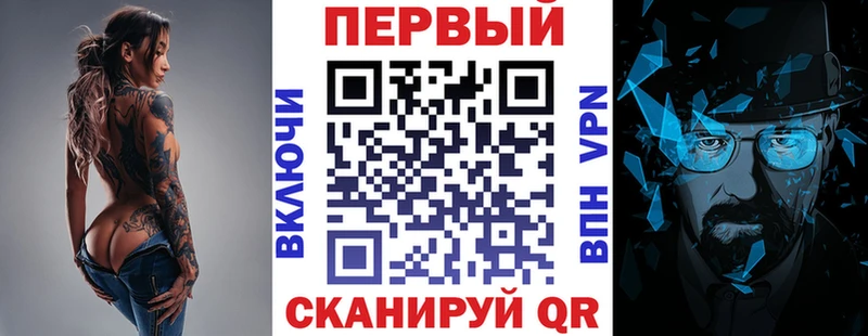 где продают наркотики  Королёв  АМФ 98% 