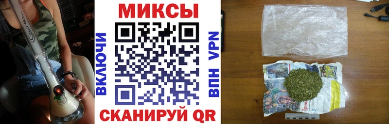 БУТИРАТ жидкий экстази  Королёв 