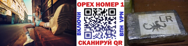 Кокаин 98%  цены наркотик  Королёв 