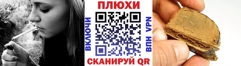 kraken зеркало  Королёв  Гашиш VHQ 