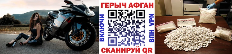 KRAKEN ссылки  Королёв  Героин белый  где купить наркоту 