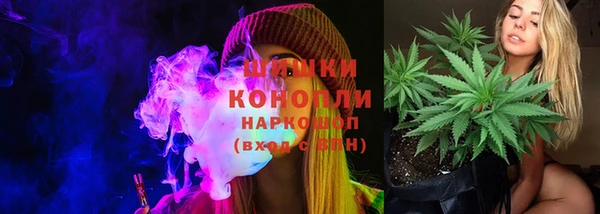 jwh Абинск