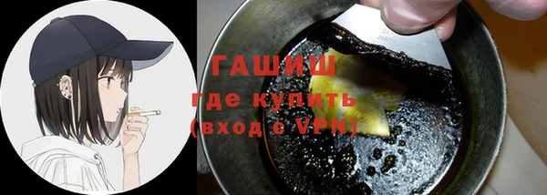 тгк Алексеевка