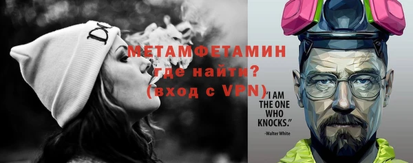 скорость Абдулино
