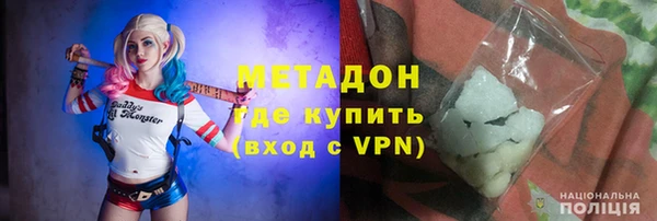 MESCALINE Алексин