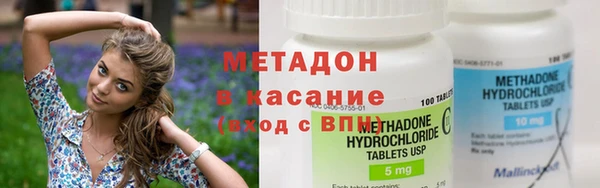 скорость mdpv Алзамай