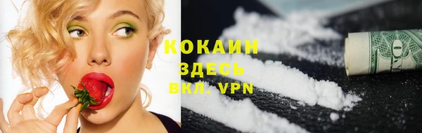 скорость mdpv Алзамай
