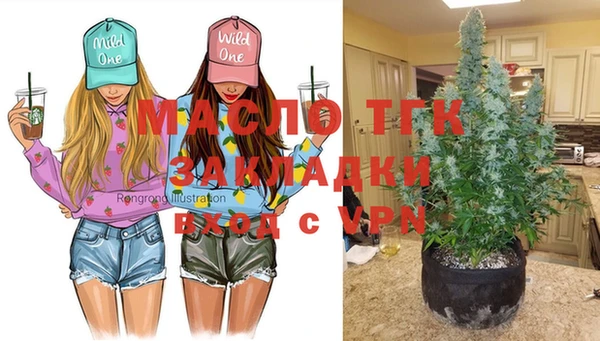 скорость Абдулино