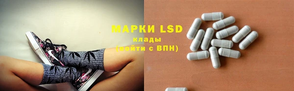 MESCALINE Алексин