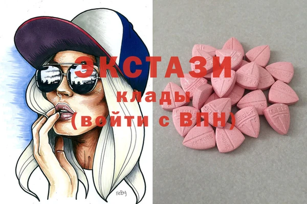 наркотики Козельск