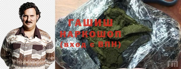 jwh Абинск