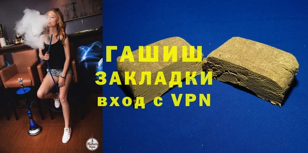 скорость Абдулино