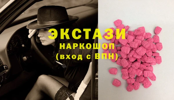 тгк Алексеевка