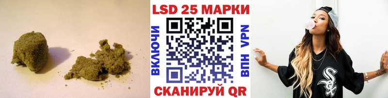 LSD-25 экстази ecstasy  Королёв 